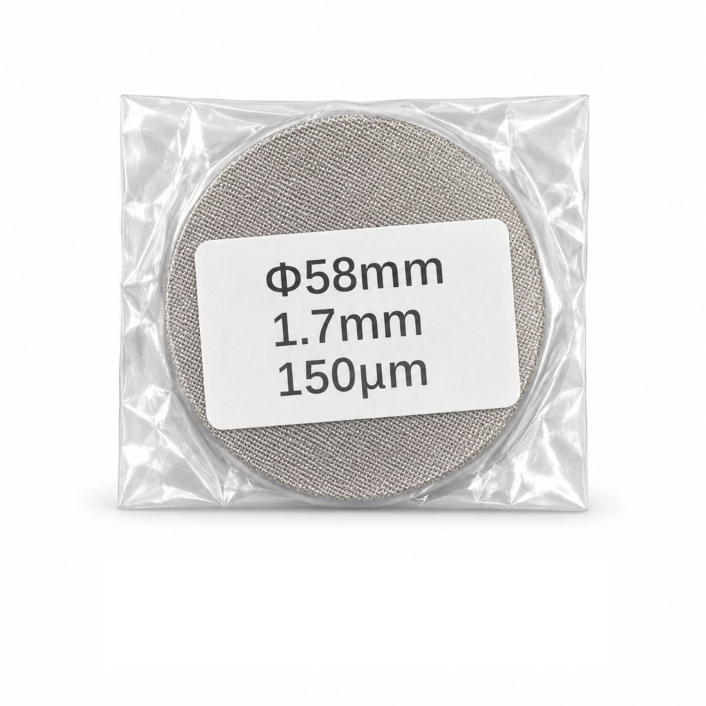 58 mm Espresso Puck Screen
